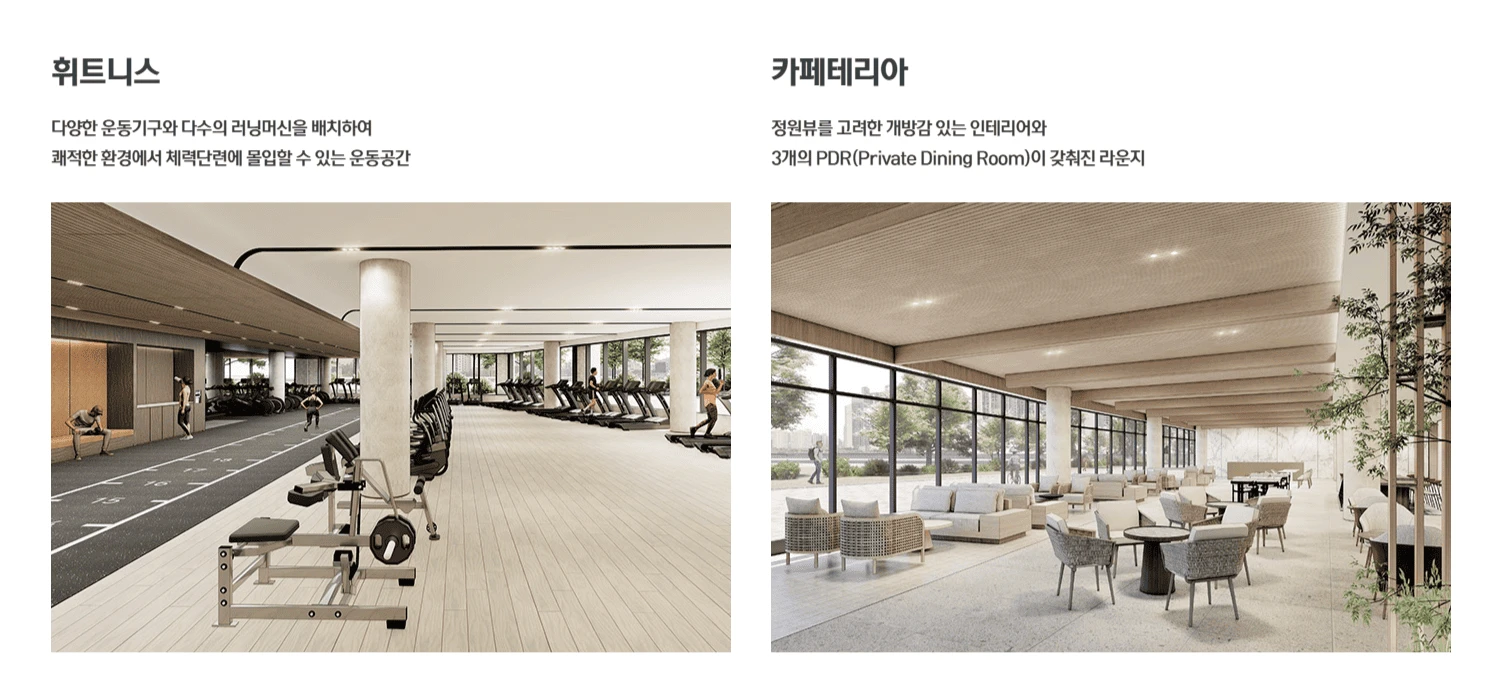 운정 아이파크 포레스트 미분양 잔여호실 확인 후 즉시 선착순 계약 안내